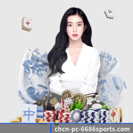 6686体育官网首页 APP 界面